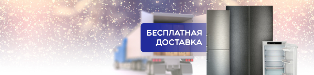 Акция