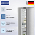 Купить Холодильник Liebherr RBsfc 5220 preview 2