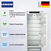 Купить Встраиваемый холодильник Liebherr IRBSd 5120 preview 2