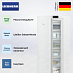 Купить Морозильник Liebherr SFNd 5227 preview 4