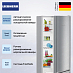 Купить Холодильник Liebherr CUele 3331 preview 3