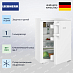 Купить Холодильник Liebherr Rci 1620 preview 2