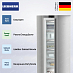 Купить Морозильник Liebherr FNsfd 522i preview 3