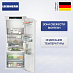 Купить Встраиваемый холодильник Liebherr IRBd 4551 preview 1