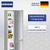 Купить Холодильник Liebherr CUele 2831