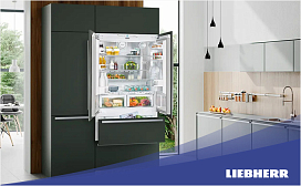 Чем помыть новый холодильник перед первым использованием