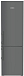Купить Холодильник Liebherr CBNdgc 5733 preview 8