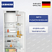 Купить Встраиваемый холодильник Liebherr IRe 5101 preview 1