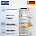 Купить Встраиваемый холодильник Liebherr IRd 5100 preview 3