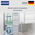 Купить Холодильник Liebherr CBNc 5723 preview 6