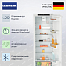 Купить Встраиваемый холодильник Liebherr IRe 5100 preview 3