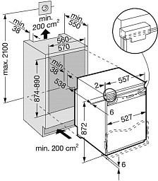 Встраиваемый холодильник Liebherr IKP 1554