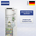 Купить Встраиваемый холодильник Liebherr IRBd 5121