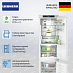 Купить Встраиваемый холодильник Liebherr ICBNd 5653 preview 3