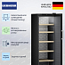 Купить Винный шкаф Liebherr WSbli 5231 preview 3