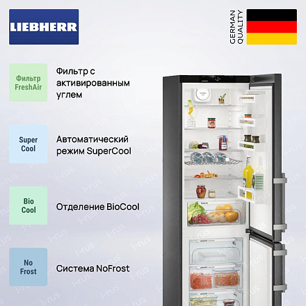 Холодильник Liebherr CNbs 4835 фото 4 Холодильник Liebherr CNbs 4835 preview 4