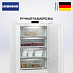 Купить Морозильник Liebherr Fe 1414 preview 1