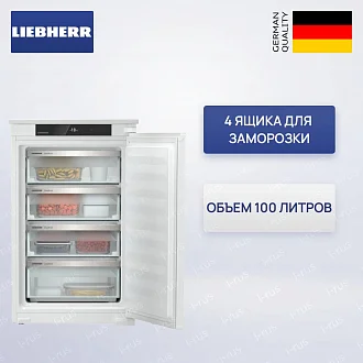 Встраиваемая морозильная камера Liebherr IFSd 3904 купить по цене 80400 руб. в Москве с официальной гарантией производителя, инструкции и отзывы о Либхер IFSd 3904 на сайте.