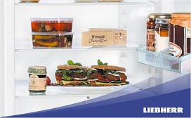 Сколько можно хранить салат в холодильнике