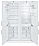Встраиваемый холодильник Liebherr SBS 66I3 (SICN 3386 + ICBN 3386)