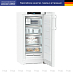 Купить Морозильник Liebherr FNd 4254 preview 1