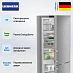 Купить Холодильник Liebherr CNsdd 775i preview 4