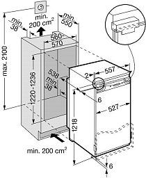 Встраиваемый холодильник Liebherr IKP 2254