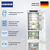 Купить Встраиваемый холодильник Liebherr ICBNSd 5623 preview 3