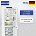 Купить Холодильник Liebherr CBNc 5223
