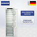 Купить Встраиваемый холодильник Liebherr IRBSd 5120
