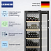 Купить Винный шкаф Liebherr WPbli 5031 preview 3