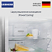Купить Встраиваемый холодильник Liebherr URc 3700 preview 6