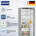 Купить Холодильник Liebherr RDsfd 5220 preview 2