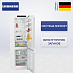Купить Холодильник Liebherr CNd 5703 preview 1