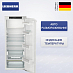 Купить Встраиваемый холодильник Liebherr IRd 4521