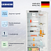 Купить Встраиваемый холодильник Liebherr IRe 5100 preview 2