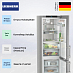 Купить Холодильник Liebherr CBNsdb 5753 preview 2