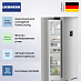 Купить Холодильник Liebherr CNsfc 574i preview 4