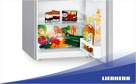 Как хранить свеклу в холодильнике