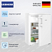 Купить Холодильник Liebherr Rci 1621 preview 2