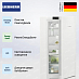 Купить Холодильник Liebherr CBNc 5723 preview 4