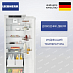 Купить Встраиваемый холодильник Liebherr IRDdi 5120