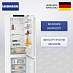 Купить Холодильник Liebherr CNd 5703