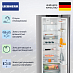 Купить Холодильник Liebherr SRsfd 5220 preview 2