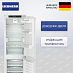 Купить Встраиваемый холодильник Liebherr ICc 5123 preview 1