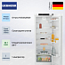 Купить Холодильник Liebherr Rd 5000 Pure preview 2