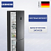 Купить Холодильник Liebherr CNbdc 573i preview 1