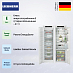 Встраиваемый холодильник Liebherr IXRFS 5125 (IRBSd 5120 + SIFNSe 5128) фото 2 Купить Встраиваемый холодильник Liebherr IXRFS 5125 (IRBSd 5120 + SIFNSe 5128) preview 2