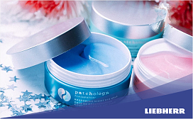 Можно ли хранить патчи в холодильнике?