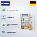 Купить Встраиваемый холодильник Liebherr IRe 3900 preview 4